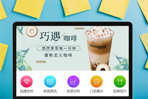 ����̰Ȥ���ȼ���